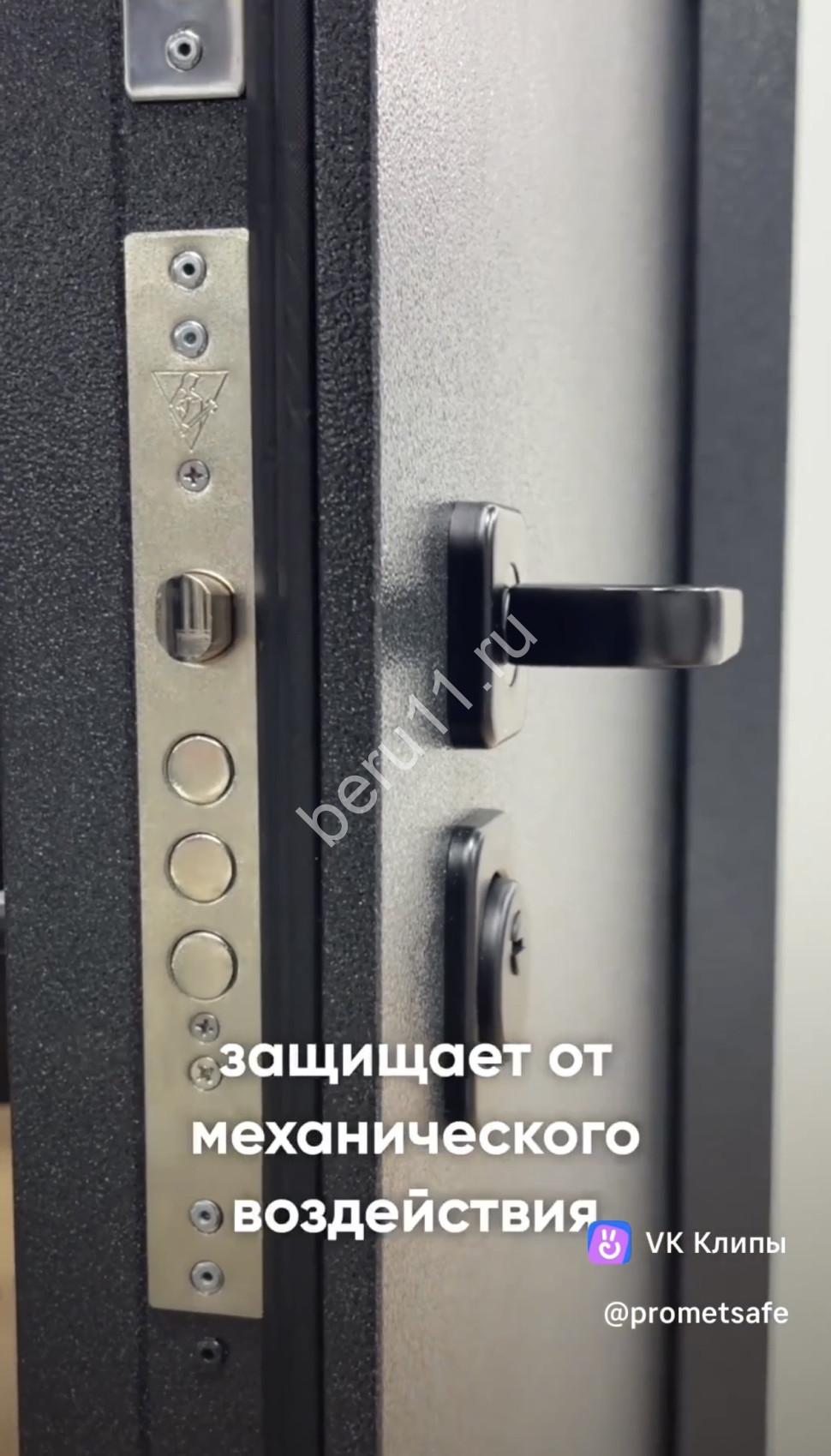 Дверь Атлант Молдинг 3-х контурная